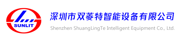 丝印机_平面丝印机_全自动曲面丝印机_移印机生产厂家-深圳市双菱特智能设备有限公司