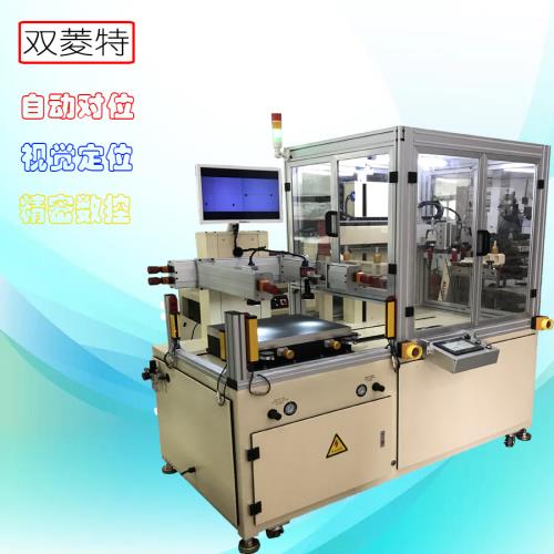 SL-CCD4040_深圳市双菱特智能设备有限公司